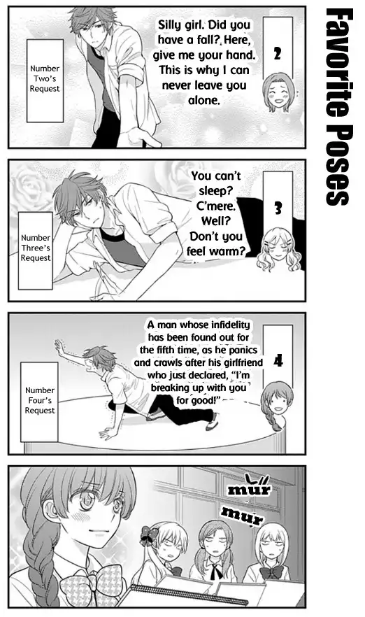 Gekkan Shojo Nozaki-kun Chapter 19 10